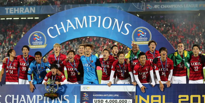 Kashima Antlers đã từng vô địch AFC Champions League