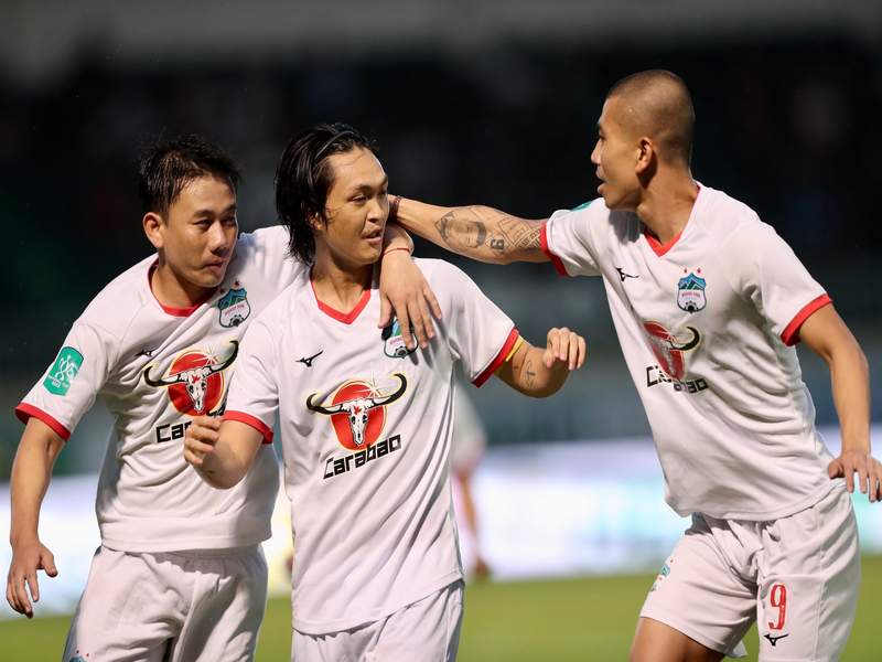 Câu lạc bộ bóng đá U-19 Hoàng Anh Gia Lai - Lò đào tạo